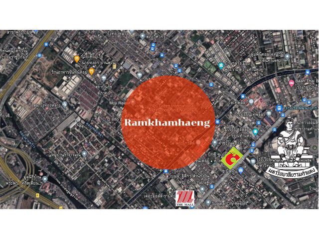 ขายด่วนที่ดินเปล่า 600 ตารางวา สำหรับทำบ้านหรู ซอยนวศรี!