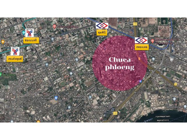ขายที่ดิน ซอยศรีบำเพ็ญ ถนนพระราม4 ราคาถูก!