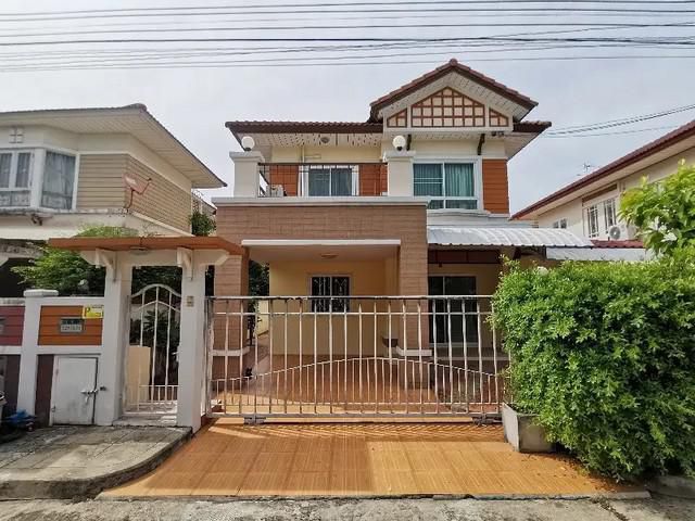 บ้านเดี่ยวหลังใหญ่ใจกลางเมืองราคาไม่แพง