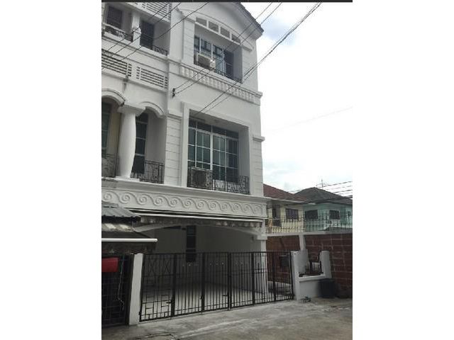 โครงการบ้านกลางเมืองลาดพร้าว-โยธินพัฒนา