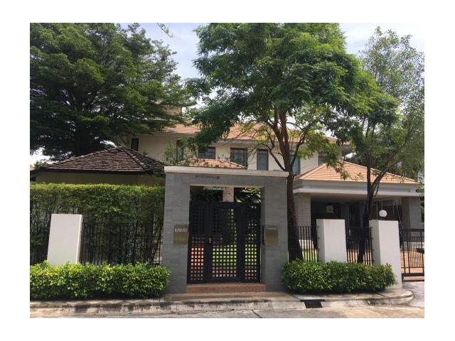 หมู่บ้านนาราสิริ ซอยศรีนครินทร์ 20