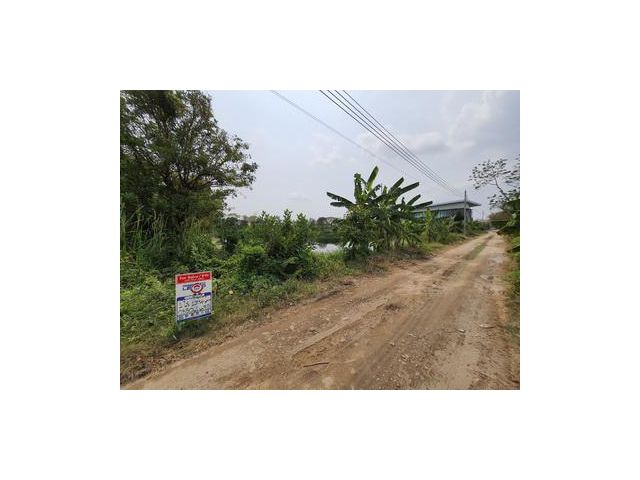 ที่ดินเปล่า 1 ไร่ 1 งาน 63 ตารางวา สมุทรปราการ