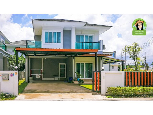 บ้านสวยสไตล์โมเดิร์นหลังใหญ่ สภาพใหม่มาก