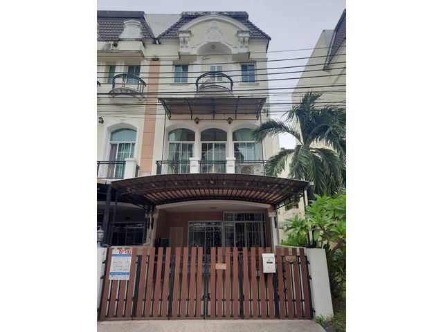 ขายทาวน์โฮม 3 ชั้น หมู่บ้านเดอะเมทโทร พระราม9