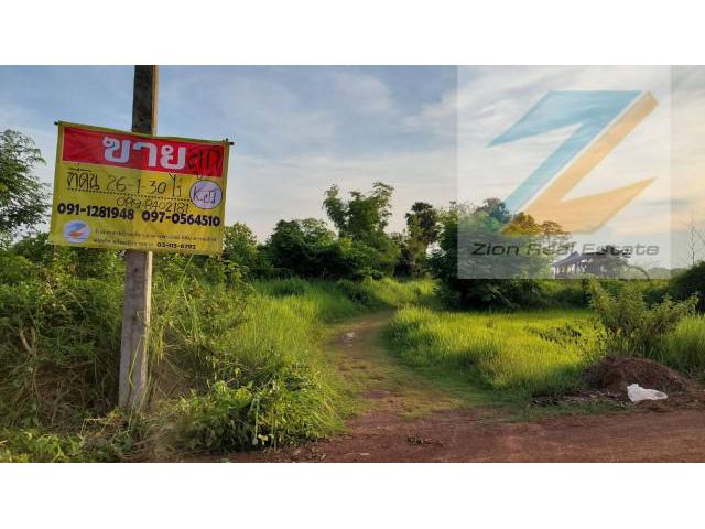 ขายที่ดิน 26-1-30 ไ ร่  ใกล้ที่ว่าการ อำเภอเพ็ญ จ.อุดรธานี