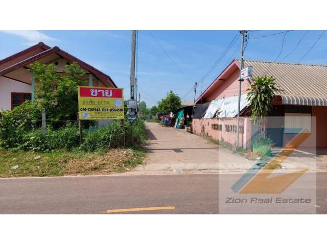 ขายบ้านพร้อมที่ดิน 431 ตร.วา ใกล้โรงเรียนคุยนางขาว ต.หนองกอมเกาะ อ.เมืองหนองคาย