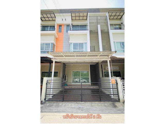 T229ให้เช่าทาวน์โฮม นลิน อเวนิว ซอยรามฯ138  ใกล้ทางขึ้นมอเตอเวย์ บางนา-บางประอิน ใกล้สถานีรถไฟฟ้า 21ตรว 205ตรม 3นอน 3น้