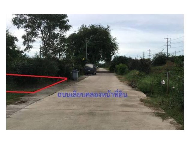 ขายที่ดินเปล่า ต.ท่าสะอ้าน อ.บางปะกง จ.ฉะเชิงเทรา 12 ไร่ 2 งาน 14 ตรว เจ้าของขายเอง โทร.0955195494