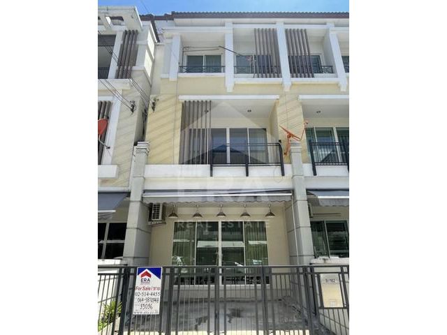 บ้านกลางเมือง Urbanion เกษตร-นวมินทร์ 2