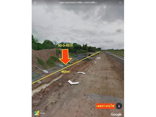 ###ขายที่ดินในเมืองโคราช แปลงใหญ่ เนื้อที่ 50ไร่ ###