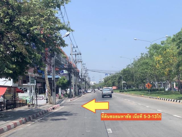 ###ขายที่ดินซอยมหาชัย เนื้อที่ 5.5ไร่ ใกล้เทคโน นครราชสีมา##