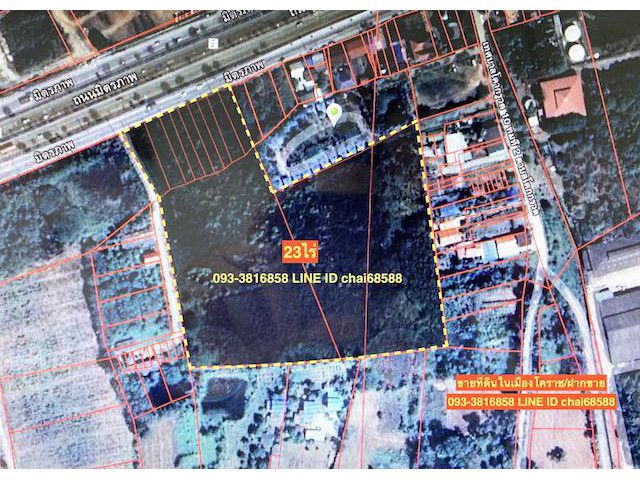###ขายที่ดินติดถนนมิตรภาพ ตรงข้าม AIS โคกกรวด เมืองโคราช###