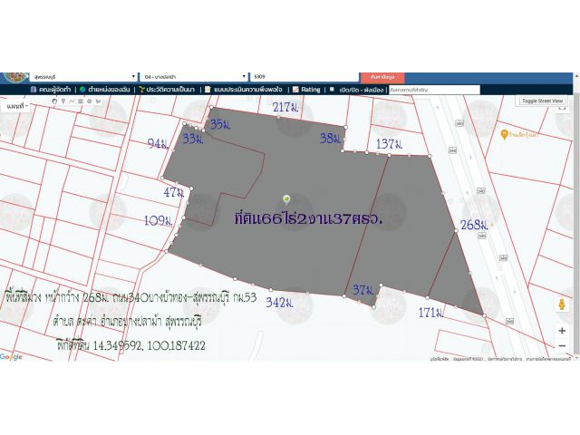 ขายที่ดิน 66ไร่2งาน37ตรว. พื้นที่สีม่วง หน้ากว้าง 268ม. ถนน340 บางบัวทอง-สุพรรณบุรี กม.53 ต.ตะค่า อ.บางปลาม้า สุพรรณบุรี