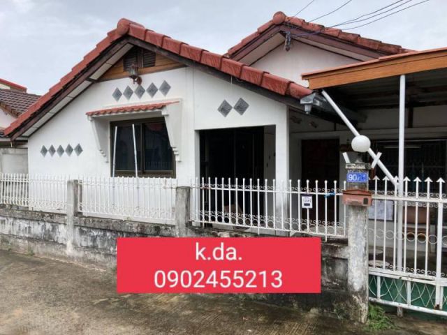 บ้านศรีสะเกษ กันทรารมย์ขาย