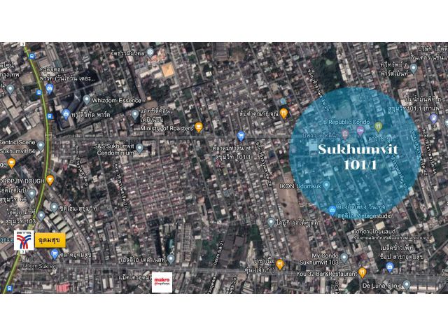 ขายที่ดินเปล่า แปลงสวย ซอยสุขุมวิท 101/1 (ถนนวชิรธรรมสาธิต)