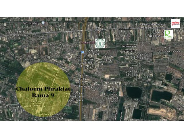 ขายที่ดินเปล่าแปลงสวย ถนนเฉลิมพระเกียรติ ร.9 ซ.67