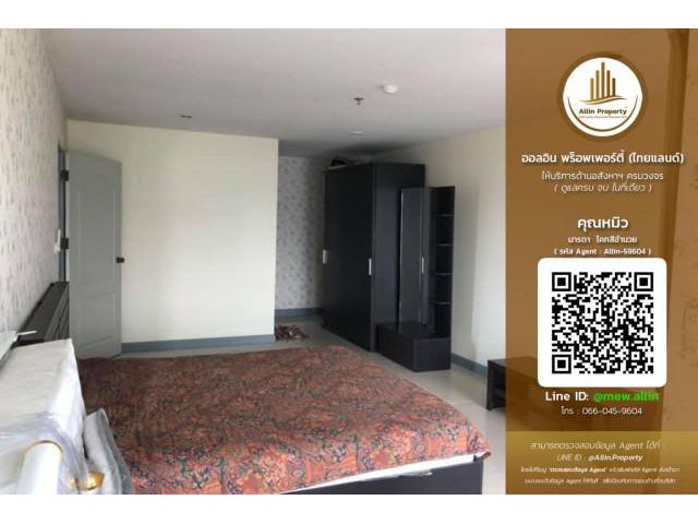 **ให้เช่า คอนโด รีเจ้นท์ โฮม 7/2 (Regent Home 7/2)**