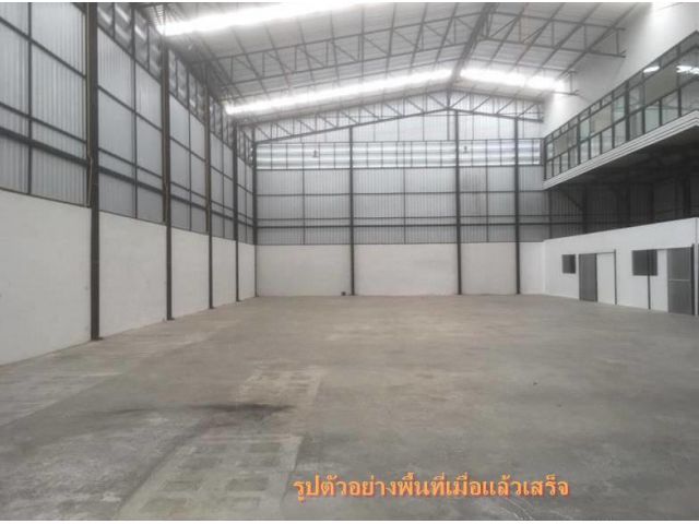 พื้นที่ใช้สอยประมาณ  1,300 ตร.ม.  ห้าแยกวัชรพล