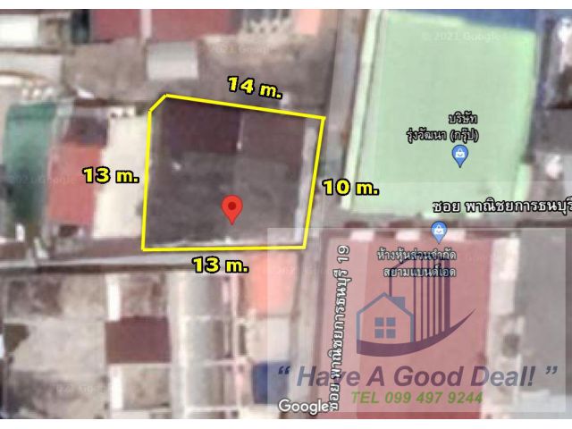 บ้านพร้อมที่ดิน 30 ตร.วา ซ.พาณิชยการธนบุรี 19 จรัญสนิทวงศ์