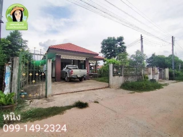 บ้านเดี่ยวในซอยเทคโน เนื้อที่ 100 ตร.ว. ราคา 1.79 ล้าน