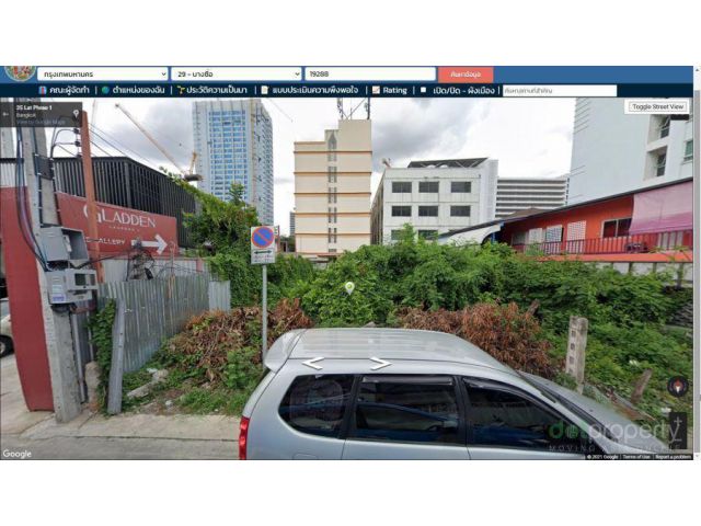PR554ขายที่ดิน ใน จตุจักร, กรุงเทพ ใกล้ BTS ห้าแยกลาดพร้าว ที่ดินสวย ทำเลดี
