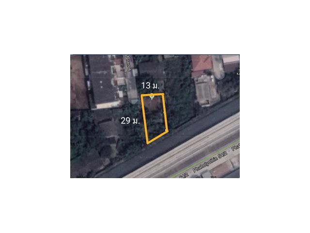 ที่ดินพร้อมบ้าน 204 ตารางวา เขตบางเขน กรุงเทพ