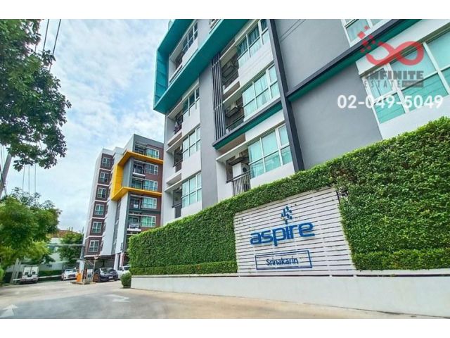 ขายห้องชุดคอนโด  แอสปาย ศรีนครินทร์ ซอยศรีนครินทร์49 ใกล้ซีคอนสแควร์
