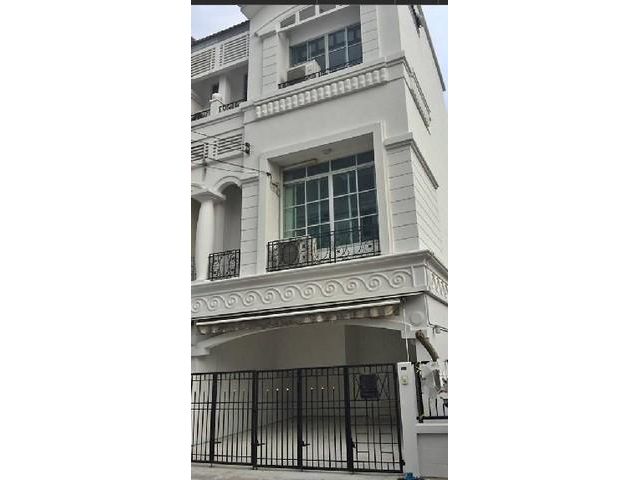 ให้เช่าทาวน์โฮม3ชั้นหมู่บ้านกลางเมืองลาดพร้าว-โยธินพัฒนา หลังมุมใกล้เลียบด่วน,ใกล้Central EastVille