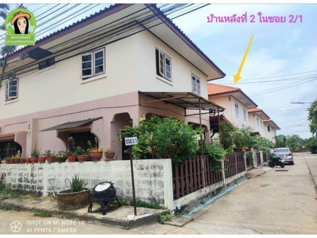 บ้านว่างให้เช่า/ซ.ดอนแค/ขามใหญ่