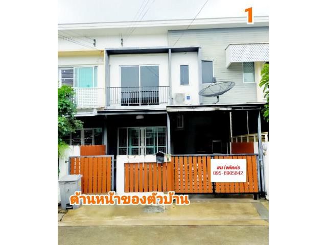 ให้เช่าทาวน์โฮม 2 ชั้น หมู่บ้าน The Connect 1 ตรงข้ามทะเลสาป หลังสนามฟุตบอล เมืองทองธานี