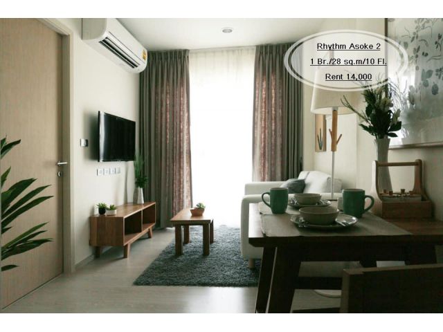 เช่า- Rhythm Asoke 2 /1 ห้องนอน / 28 ตร.ม. /ชั้น 10 ใกล้ MRT พระราม 9 เช่า 14,000
