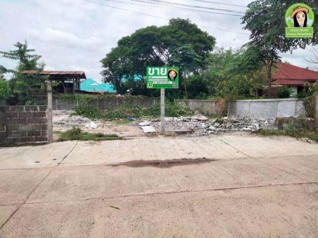 ที่ดินสวย พร้อมรั้วเหมาะสร้างบ้านในซอยโคมทอง/ วารินชำราบ ที่ดินอยู่ในชุมชน