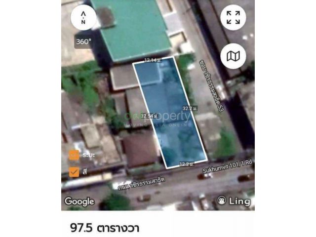 PR587ขายที่ดิน. สุขุมวิท 101/1 ติดถนน  หน้ากว้าง 12  ลึก 32 ติดต่อคุณปอ 0986814831,0623268578 ไลน์