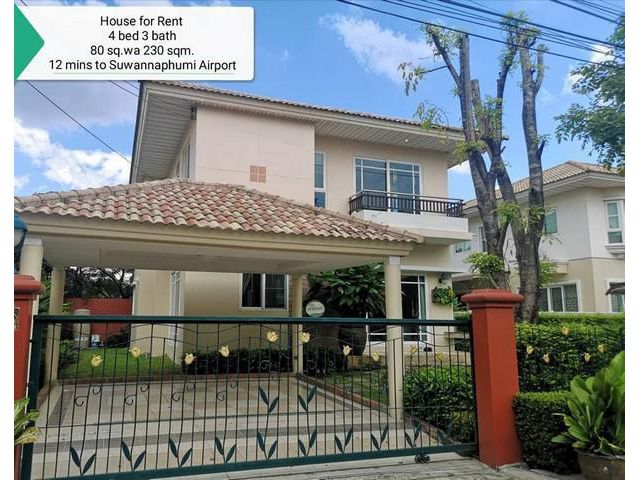 ให้เช่าบ้านเดี่ยว 2ชั้น ตกแต่งสวยพร้อมอยู่  ย่านสวนหลวง ประเวศ ใกล้มอเตอร์เวย์ สนามบินสุวรรณภูมิ โครงการศุภลัยสวนหลวง