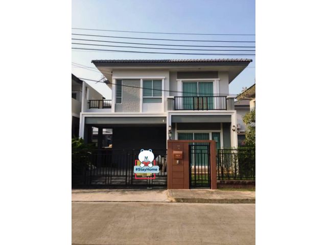 ให้เช่าบ้านเดี่ยว พร้อมเฟอร์  หมู่บ้าน ภัสสร เพรสทีจ ลุกซ์ พัฒนาการ 38 ** ไม่รับสัตว์เลี้ยงค่ะ**