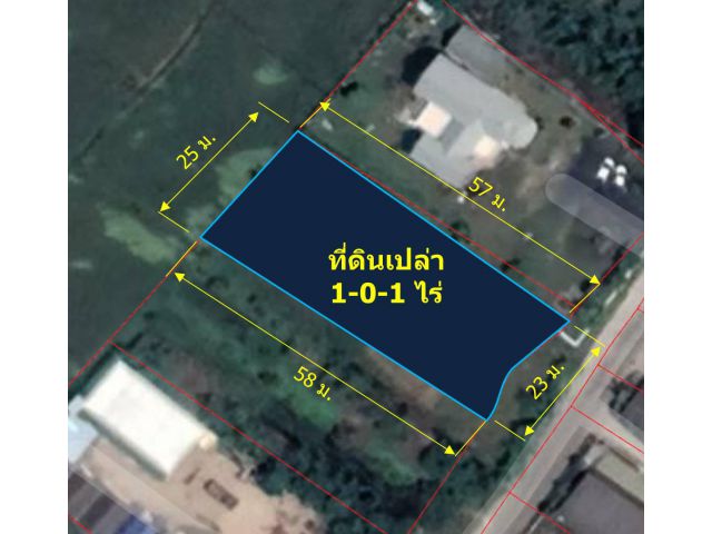 vาeที่ดินเปล่า  1-0-1 ไร่  (ข้างหมู่บ้าน กุลพันธ์วิลล์ 9  ต.บ้านแหวน  อ.หางดง  จ.เชียงใหม่)