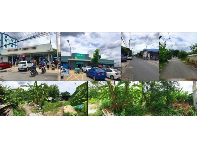 ขายที่ดิน กรุงเทพกรีฑา ซ.35 ทำเลสวยมาก ไม่ไกลจากรถไฟฟ้า Airport link สถานีบ้านทับช้าง