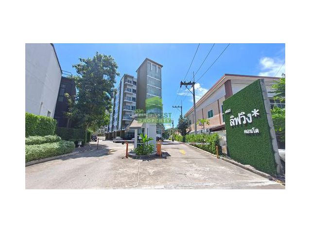 เดอะ ลิฟวิ่ง คอนโด 3 บ่อวิน ศรีราชา THE LIVING CONDO 3 ขายด่วน ห้องชุด ชั้น 2 เนื้อที่ 55 ตร.ม พร้อมเฟอร์ฯ หิ้วกระเป๋าอย