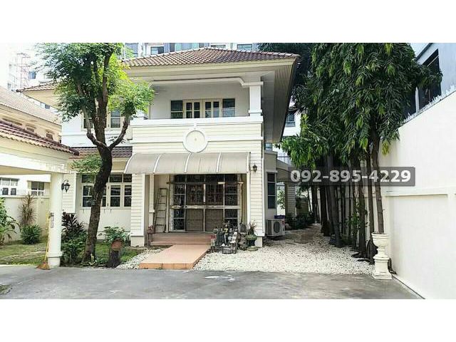 ขายบ้านเดี่ยว ลาซาลซอย7 ใกล้บีทีเอสแบริ่ง