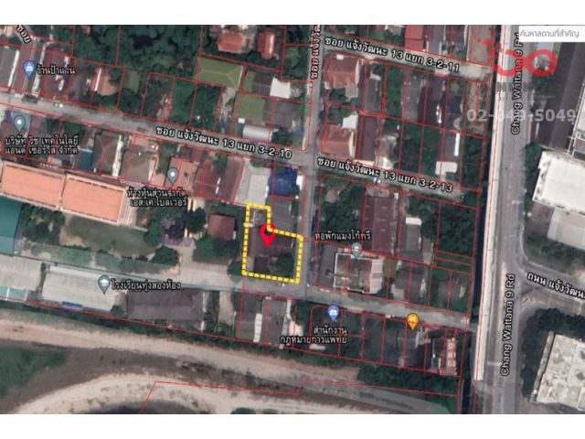 ขายที่ดินพร้อมบ้านเดี่ยว 2ชั้น 160 ตารางวา แปลงมุม ใกล้ศูนย์ราชการแจ้งวัฒนะ