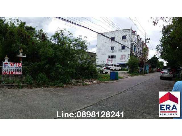 ที่ดิน 149 ตรว. ถนนรังสิต-นครนายก ซอย62