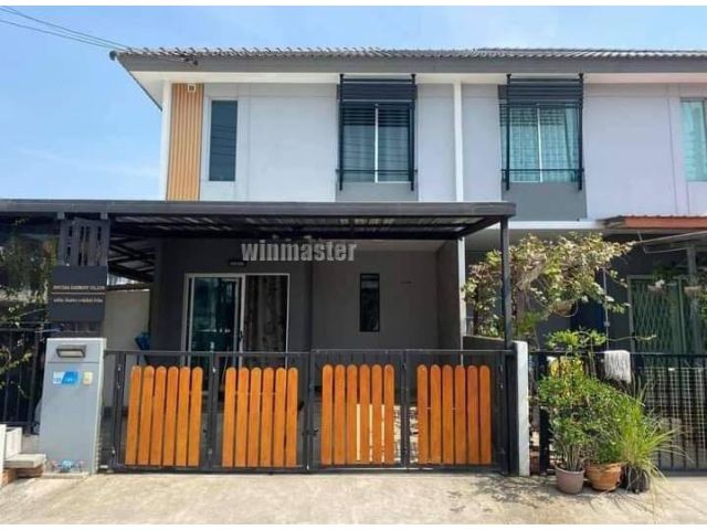 ขายดาวน์ 300,000