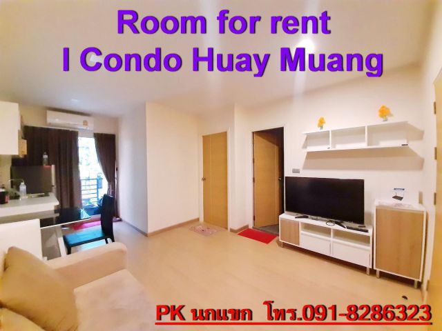 PK  ให้เช่า / FOR RENT ไอคอนโด ห้วยม่วง   อ.เมือง  จ.อุบลราชธานี