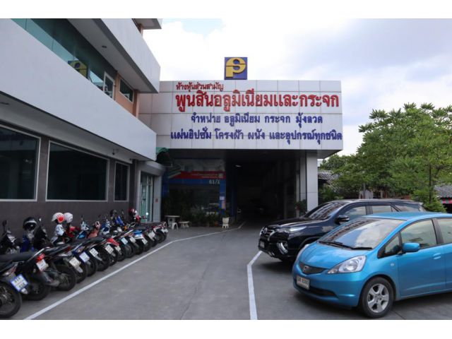 PJW437 ให้เช่าโกดังและสำนักงาน พื้นที่โดยรวมประมาณ 2,144 ตารางเมตร