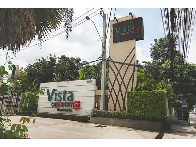 รหัสทรัพย์ V5308 ให้เช่าทาวน์เฮ้าส์ 2 ชั้น หมู่บ้านวิสต้า 180 รัชวิภา ถนนพิบูลสงคราม บางใหญ่ นนทบุรี