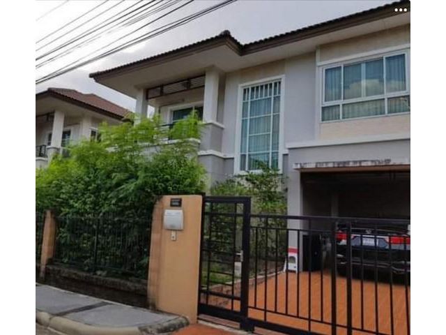 โครงการ เดอะแพลนท์ รามอินทรา-วงแหวน