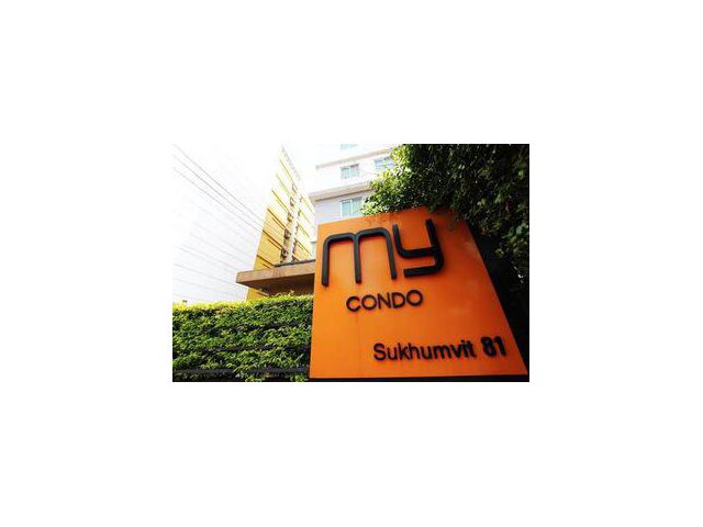 ขายคอนโด MY CONDO (มาย คอนโด) สุขุมวิท81 ทำเลดี ราคาถูก