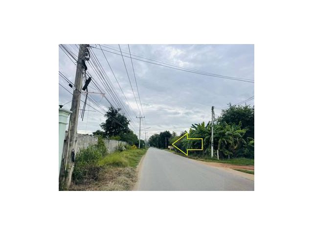 ขายที่ดินติดถนนลาดยางในตัวเมืองกาญจนบุรี
