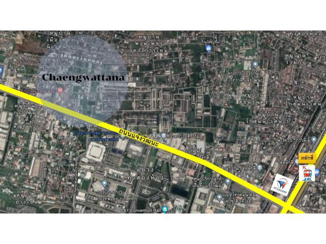 ขายถูก! ที่ดินถนนแจ้งวัฒนะ ผังเมืองสีส้ม ถูกที่สุดในย่านนี้