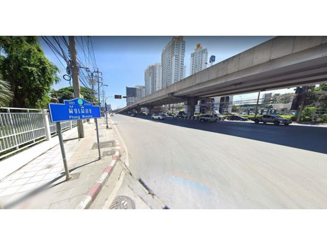 ขายด่วน! ที่ดินถนนพระราม 9 ห่างถนนเพียงแค่ 250 เมตร